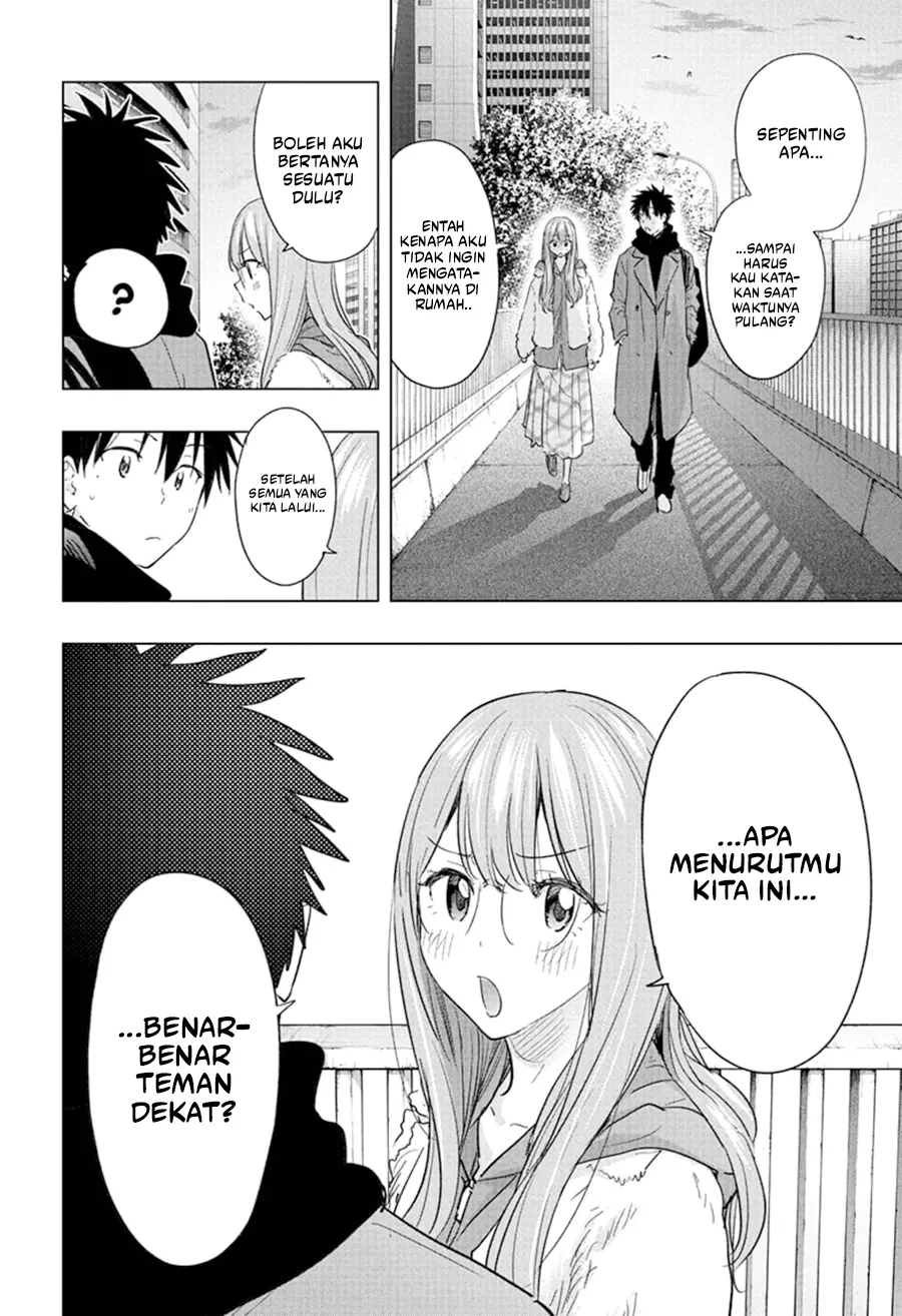 Hima-Ten! Chapter 74 - halaman 15