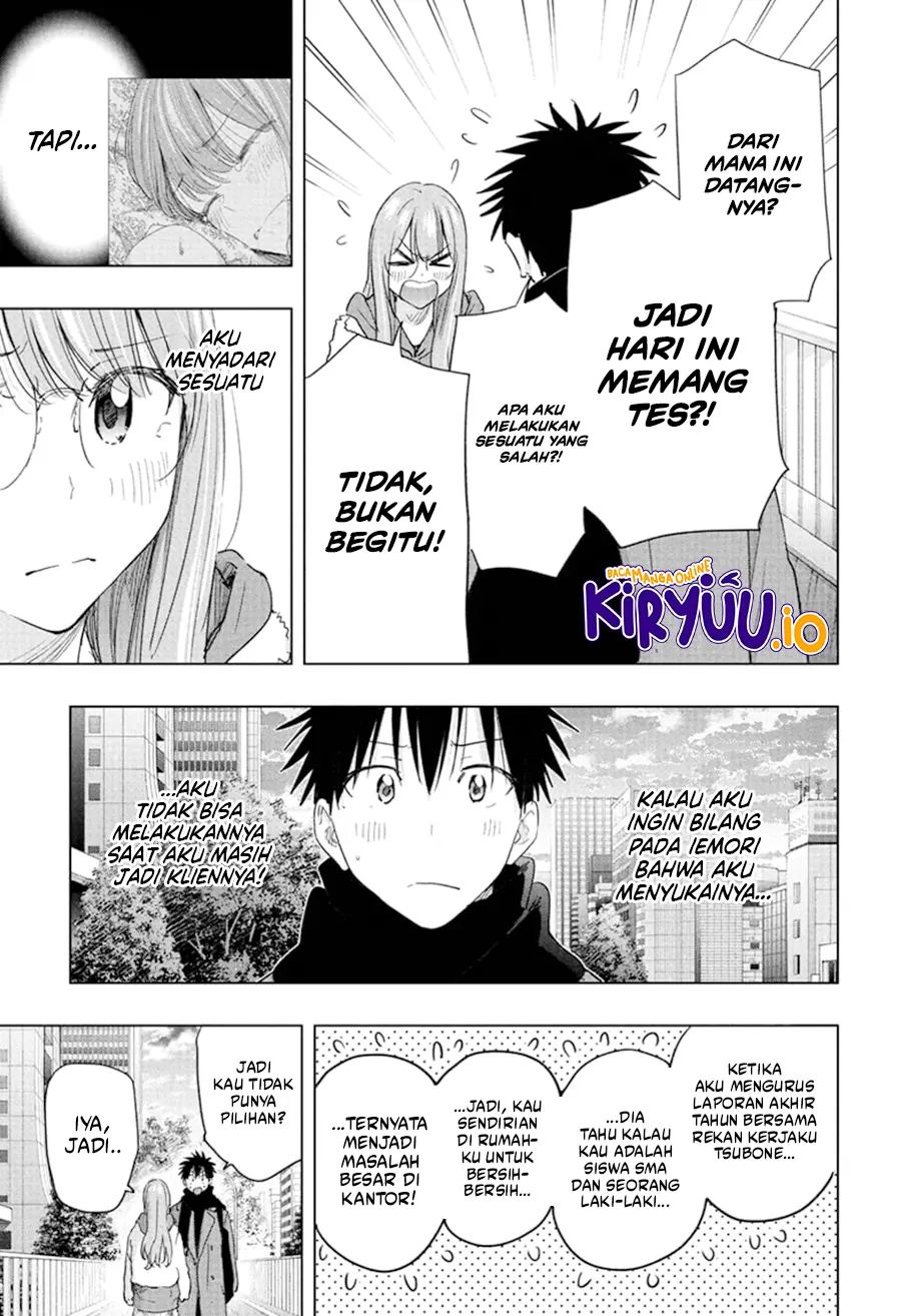 Hima-Ten! Chapter 74 - halaman 18