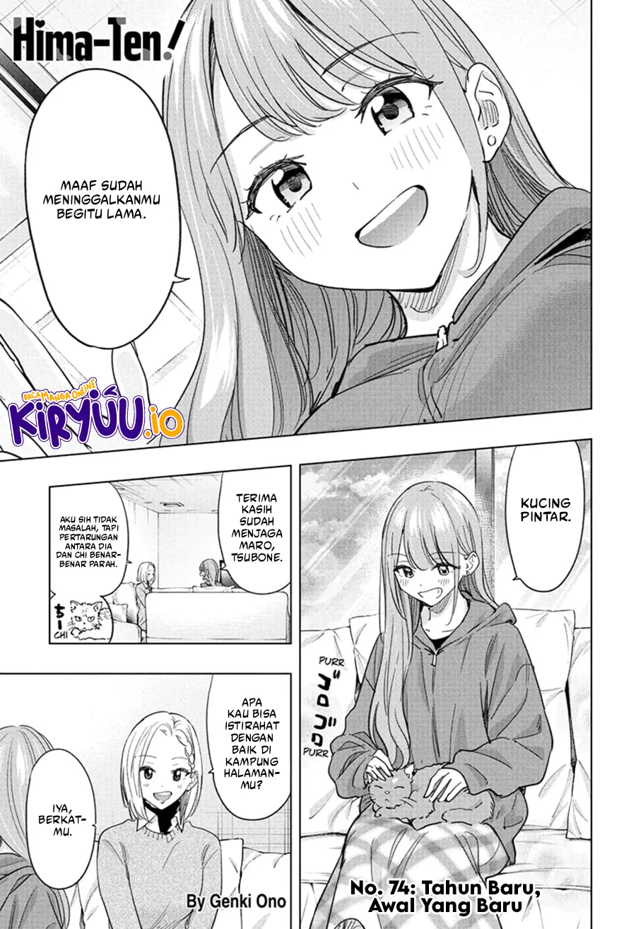 Hima-Ten! Chapter 74 - halaman 2