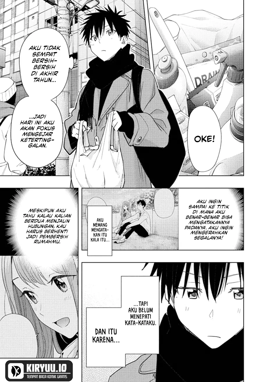 Hima-Ten! Chapter 74 - halaman 4