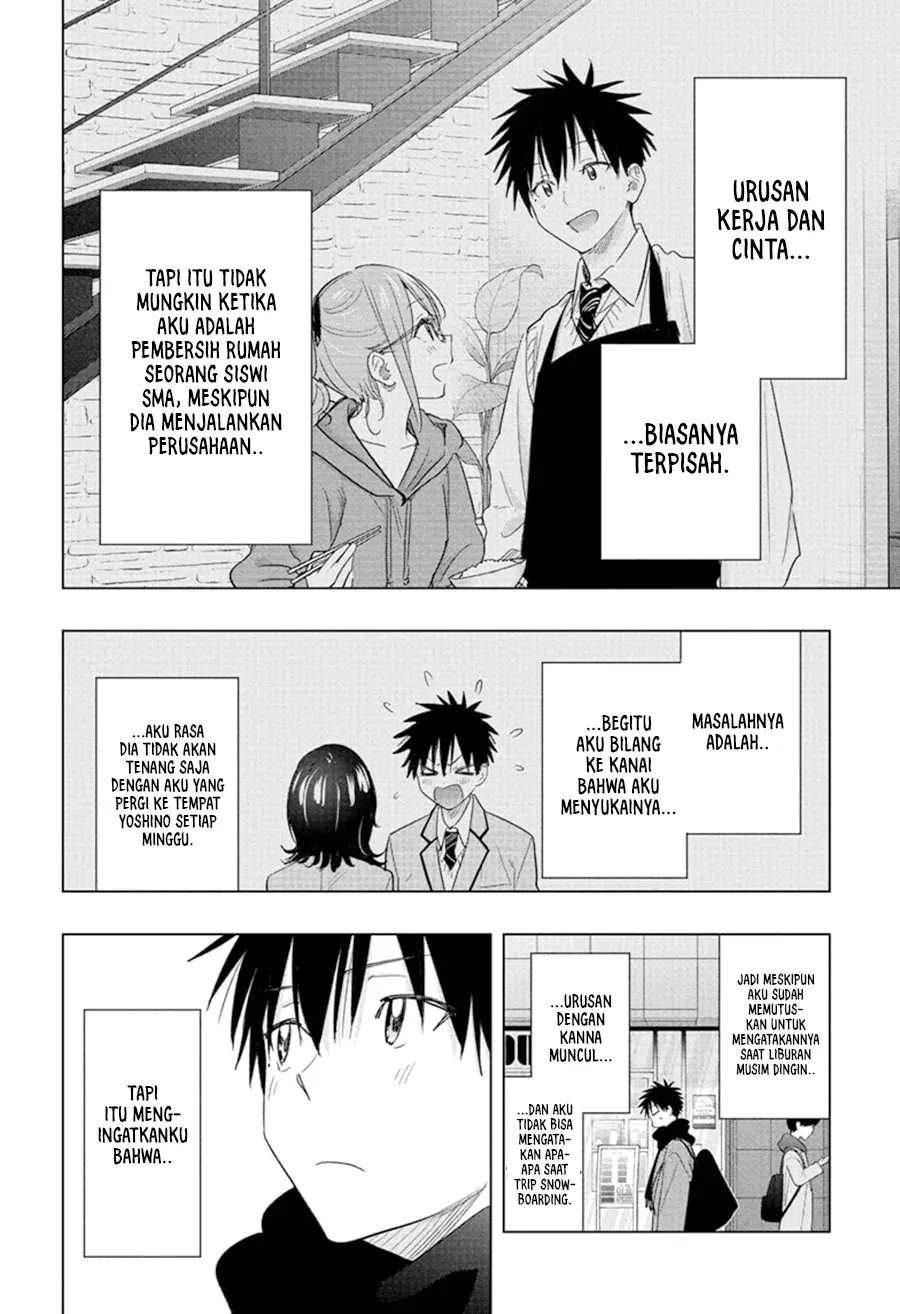 Hima-Ten! Chapter 74 - halaman 5