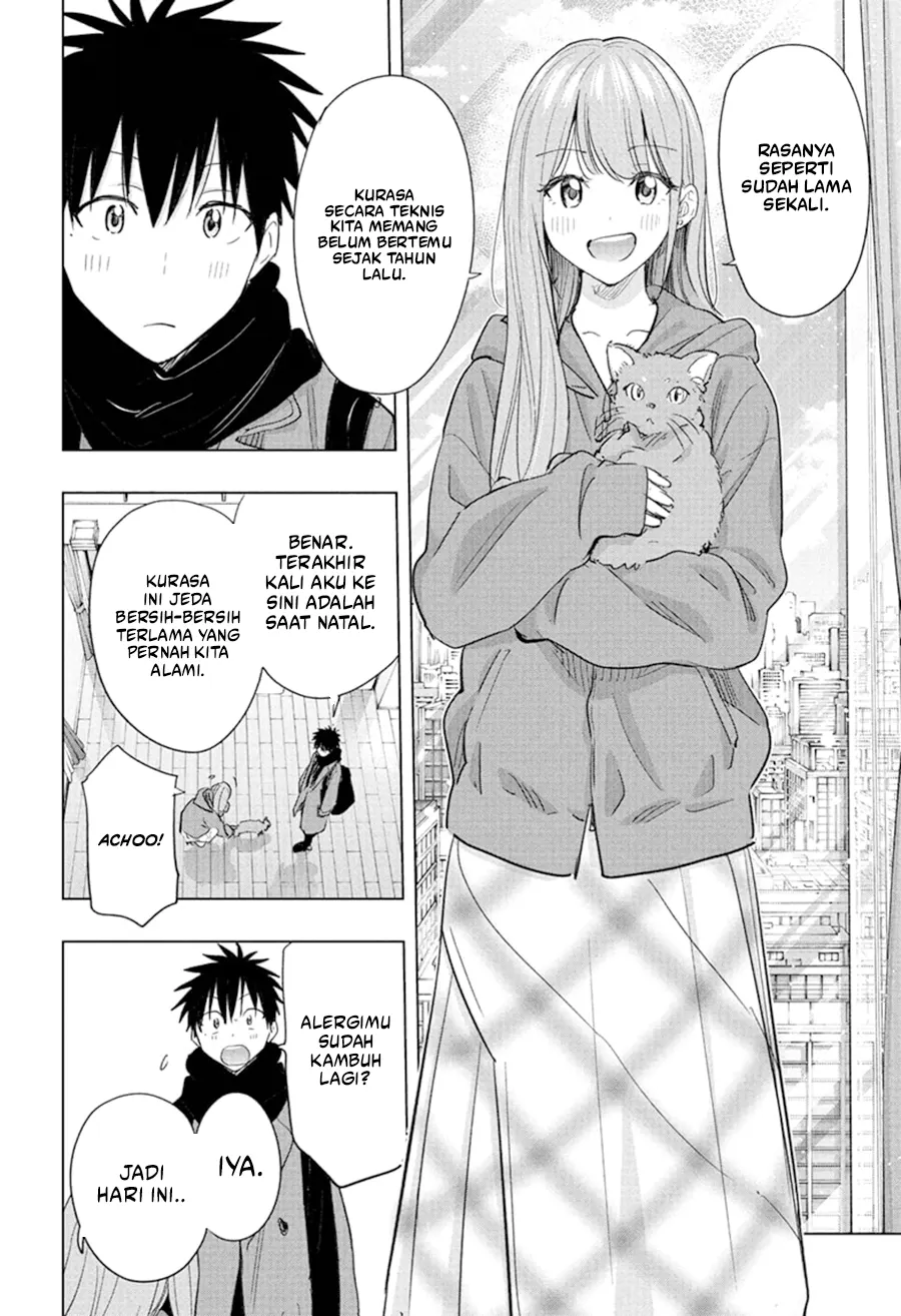 Hima-Ten! Chapter 74 - halaman 7