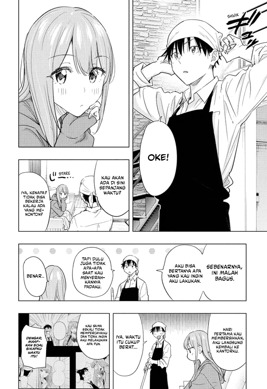 Hima-Ten! Chapter 74 - halaman 9