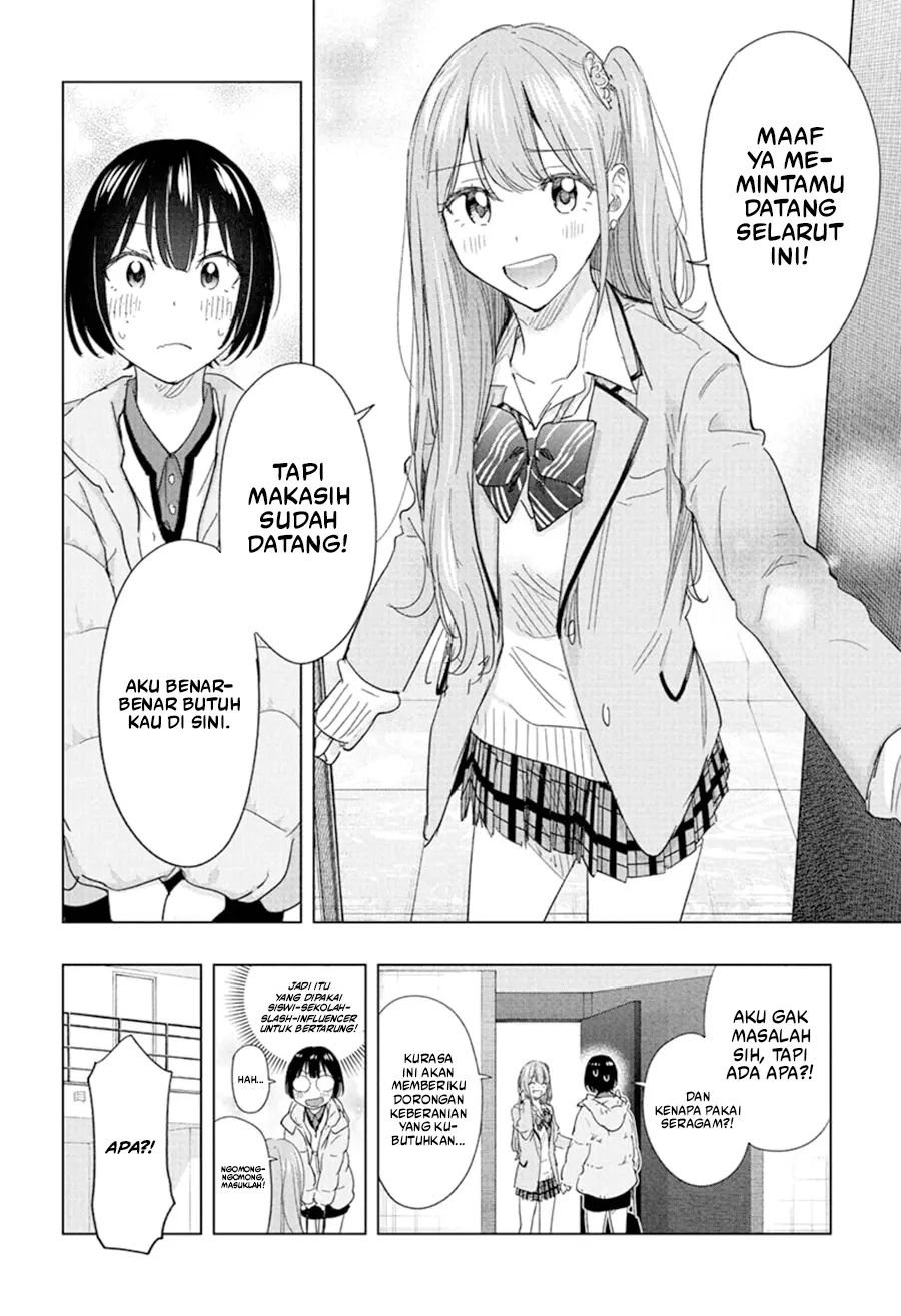 Hima-Ten! Chapter 75 - halaman 11