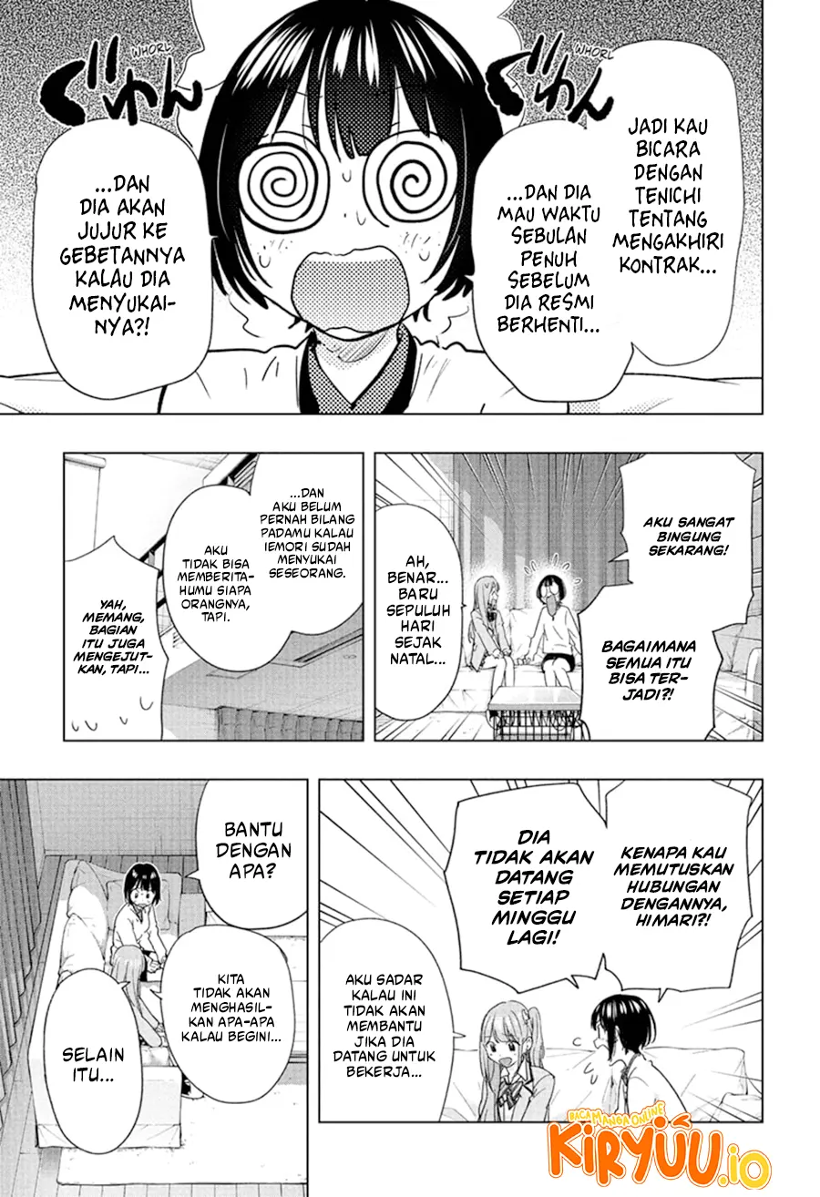 Hima-Ten! Chapter 75 - halaman 12