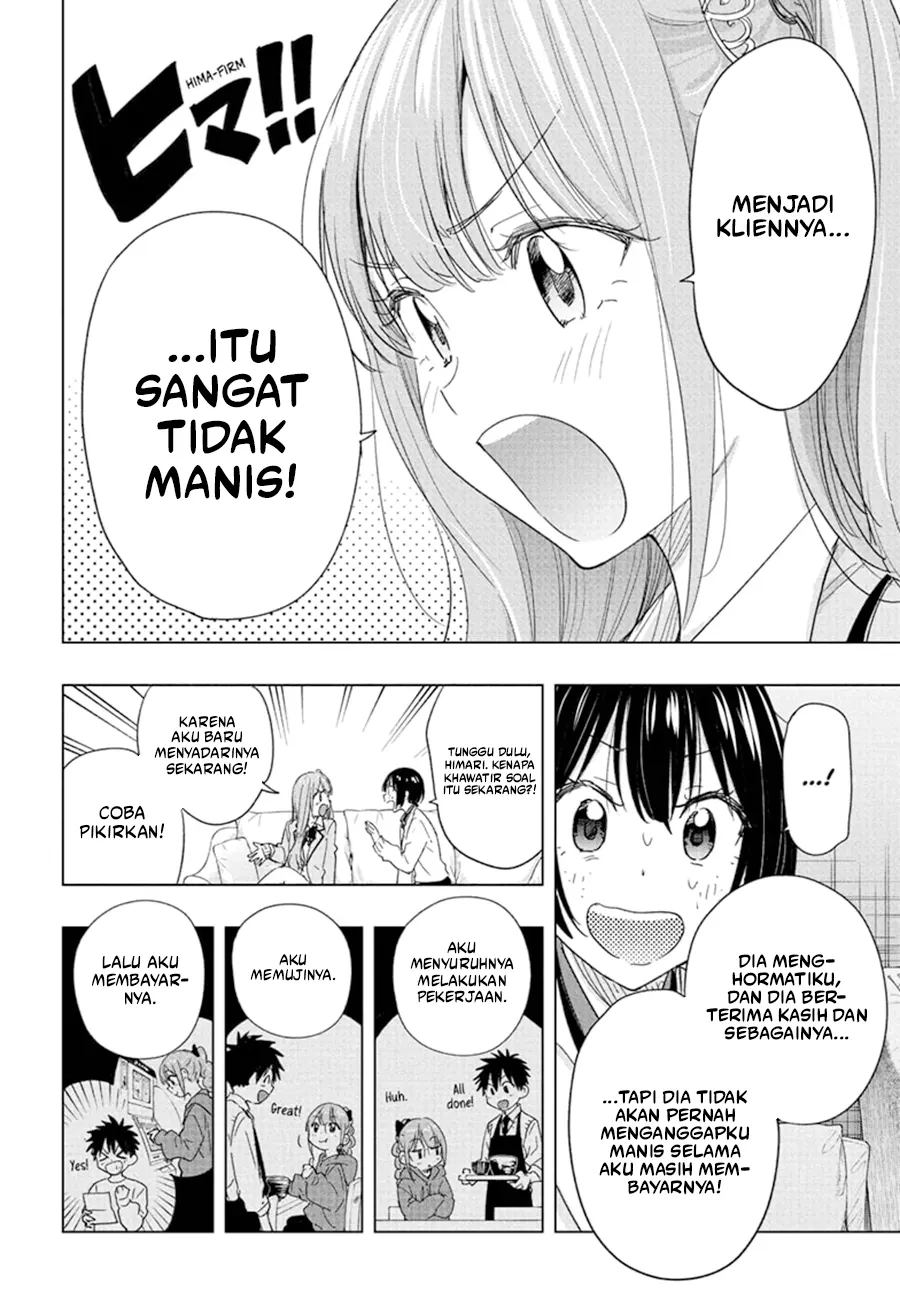 Hima-Ten! Chapter 75 - halaman 13