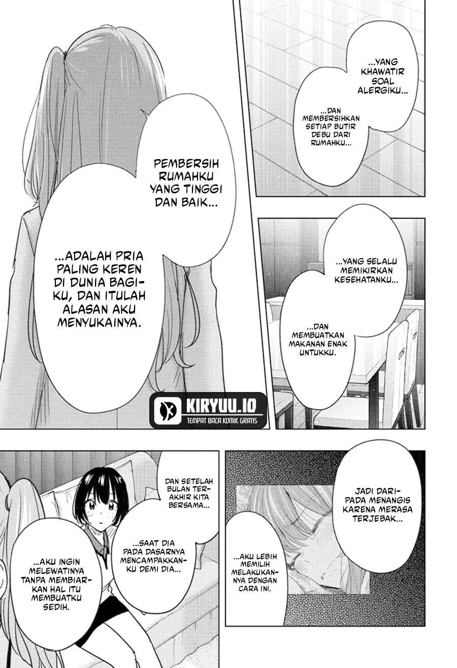 Hima-Ten! Chapter 75 - halaman 16
