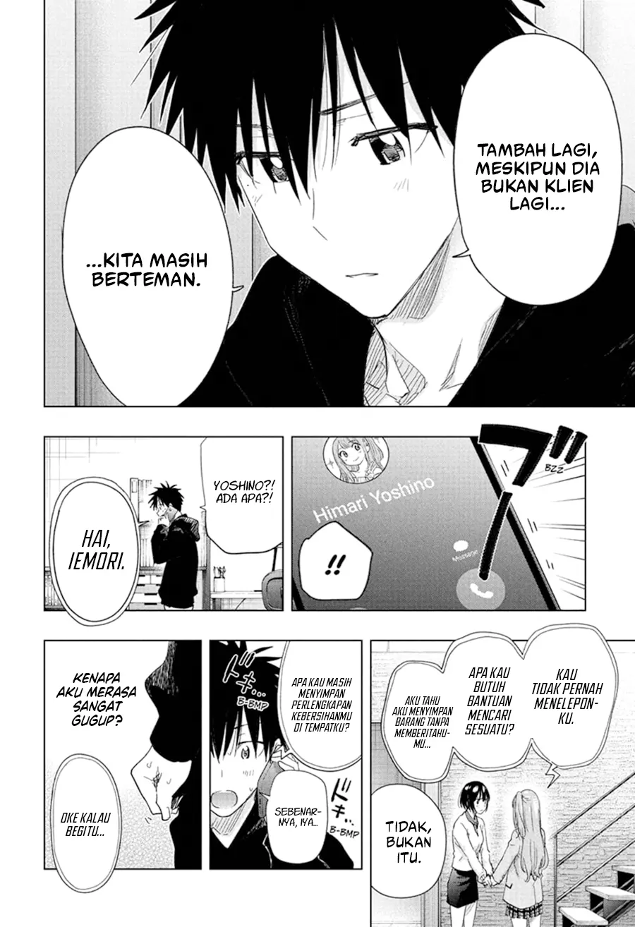 Hima-Ten! Chapter 75 - halaman 19