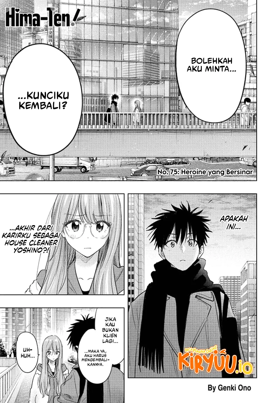 Hima-Ten! Chapter 75 - halaman 2