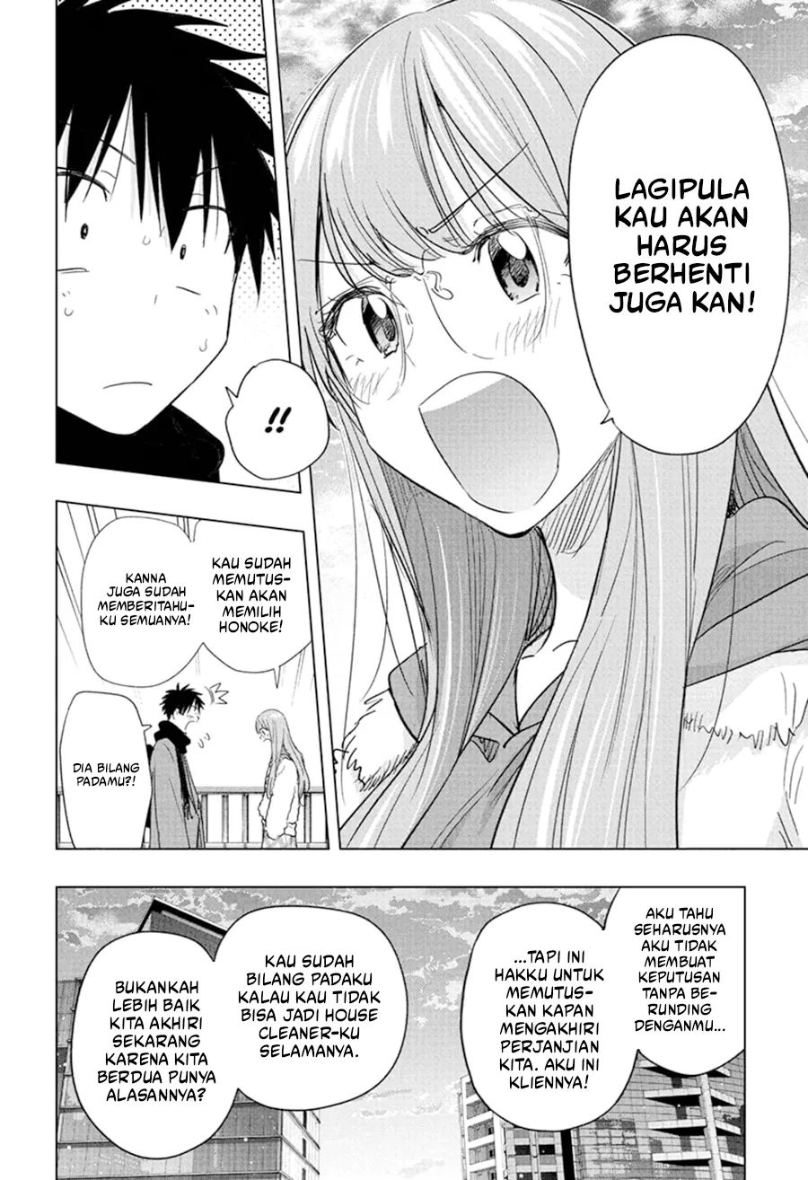 Hima-Ten! Chapter 75 - halaman 5