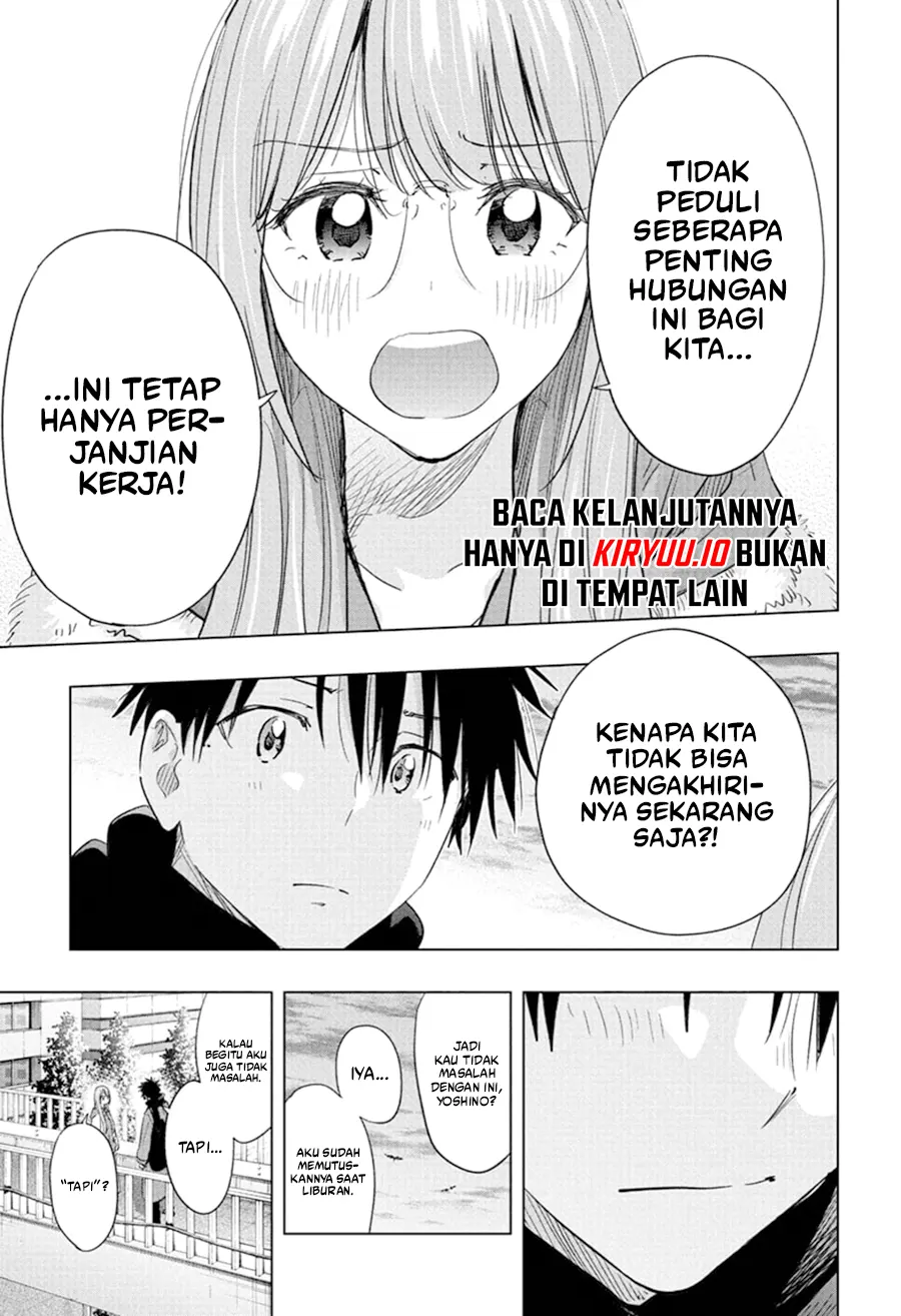 Hima-Ten! Chapter 75 - halaman 6