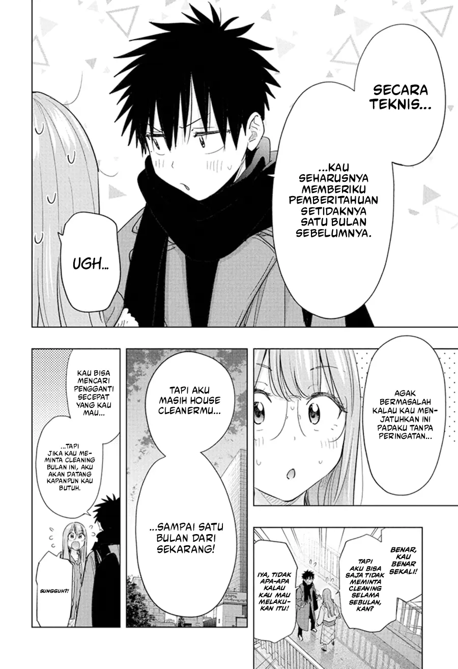 Hima-Ten! Chapter 75 - halaman 7