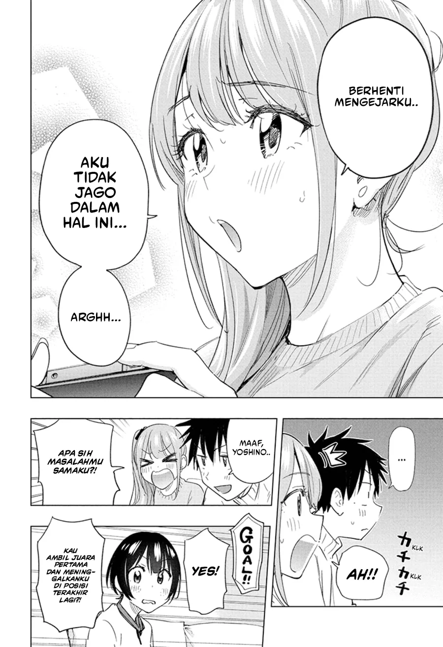 Hima-Ten! Chapter 76 - halaman 11