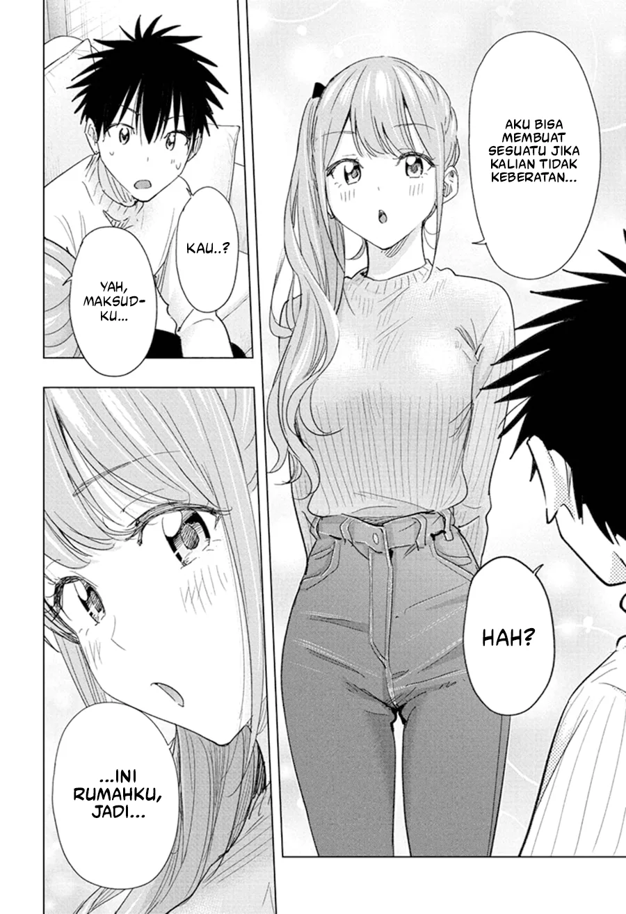 Hima-Ten! Chapter 76 - halaman 13