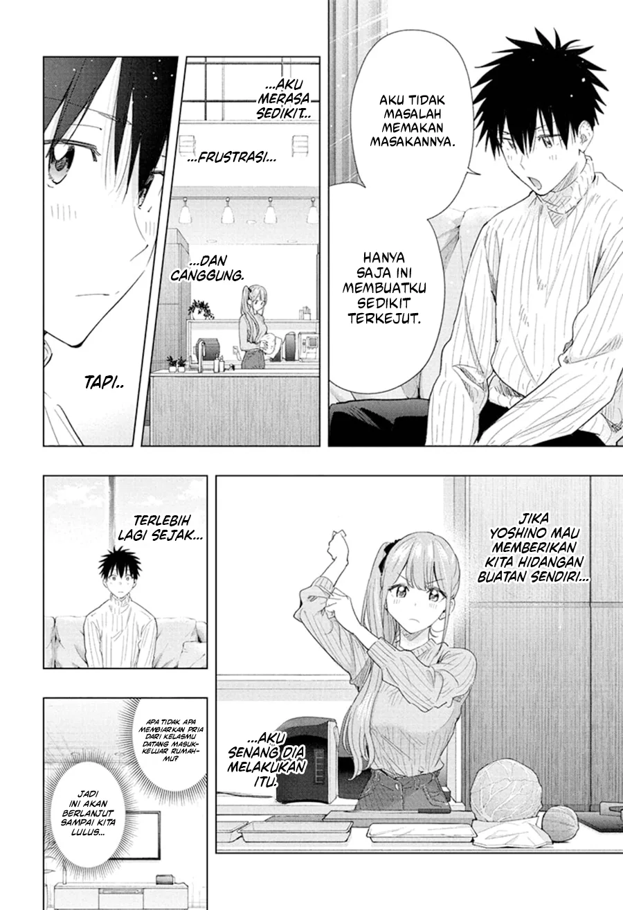 Hima-Ten! Chapter 76 - halaman 15
