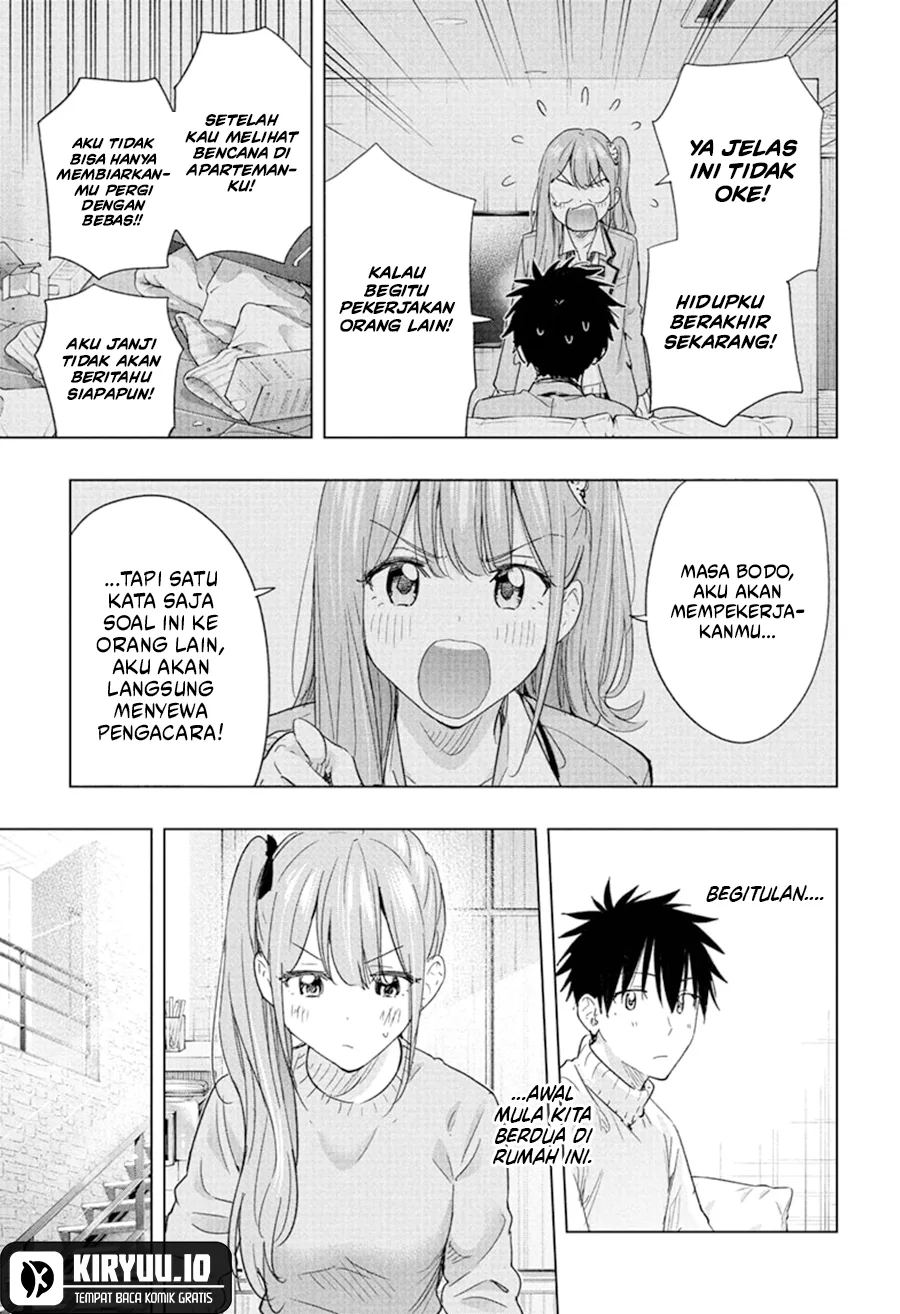 Hima-Ten! Chapter 76 - halaman 16