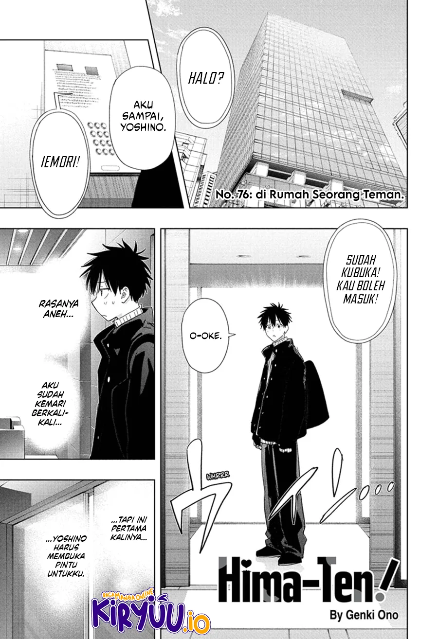 Hima-Ten! Chapter 76 - halaman 2