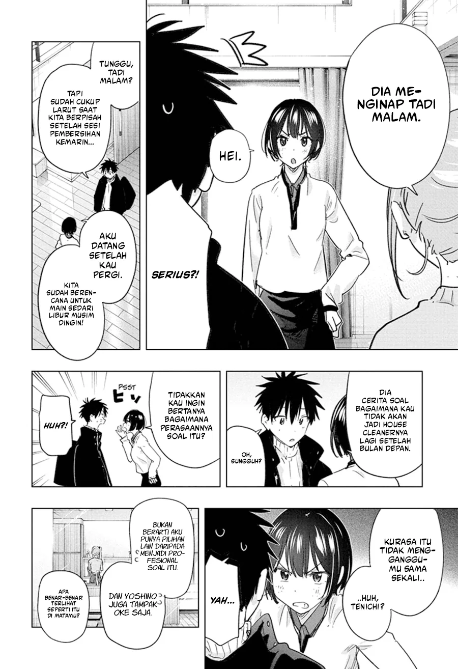 Hima-Ten! Chapter 76 - halaman 5