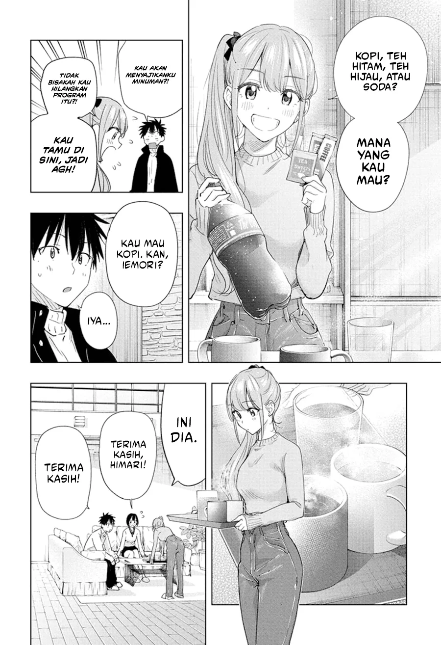 Hima-Ten! Chapter 76 - halaman 7