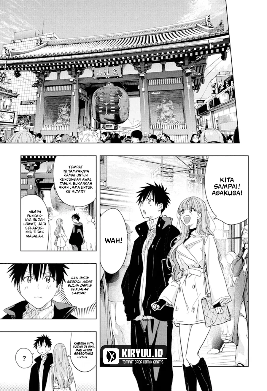Hima-Ten! Chapter 77 - halaman 10