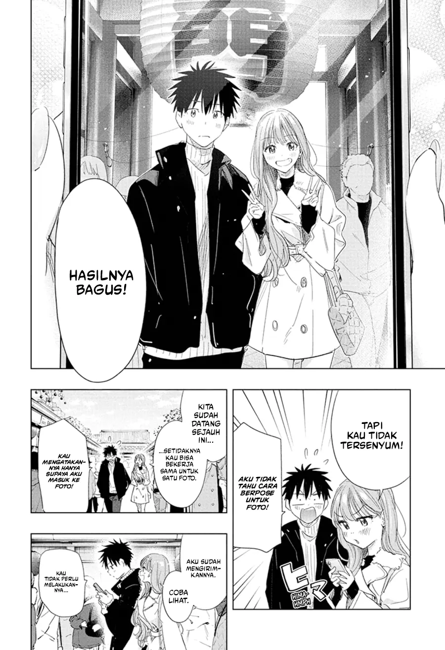 Hima-Ten! Chapter 77 - halaman 11