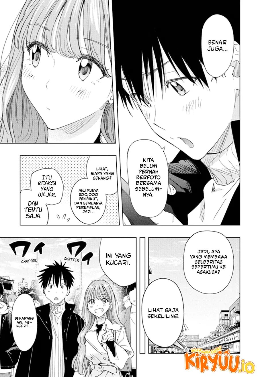 Hima-Ten! Chapter 77 - halaman 12