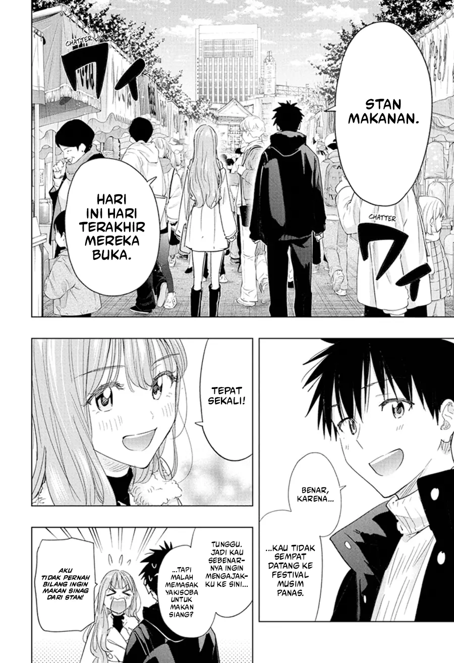 Hima-Ten! Chapter 77 - halaman 13
