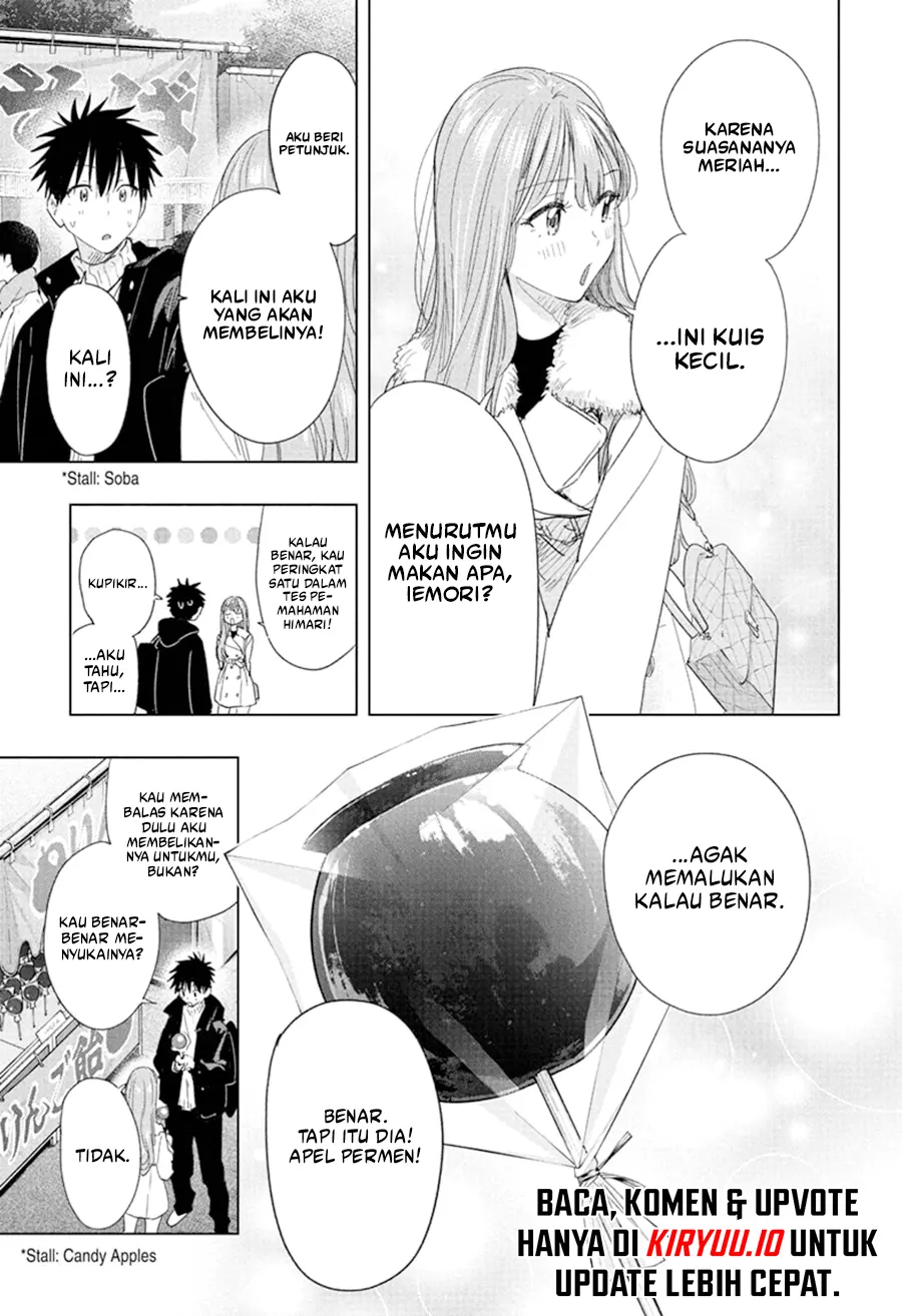 Hima-Ten! Chapter 77 - halaman 14
