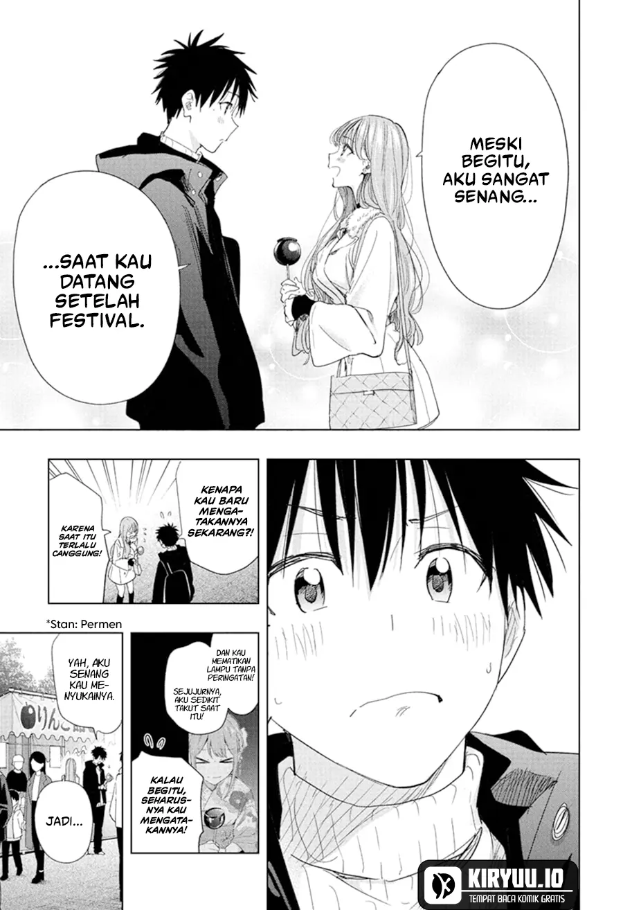 Hima-Ten! Chapter 77 - halaman 16