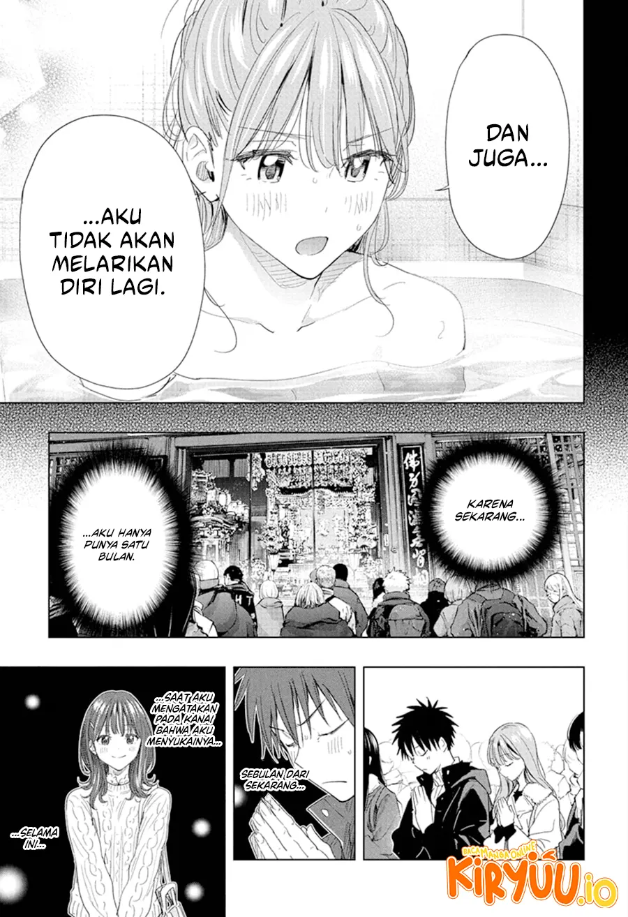 Hima-Ten! Chapter 77 - halaman 18