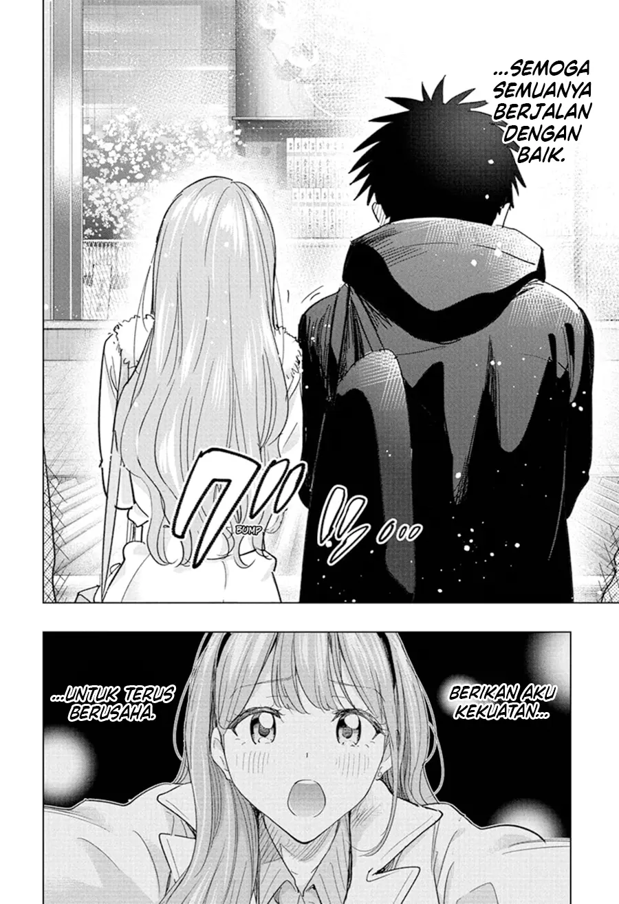 Hima-Ten! Chapter 77 - halaman 19