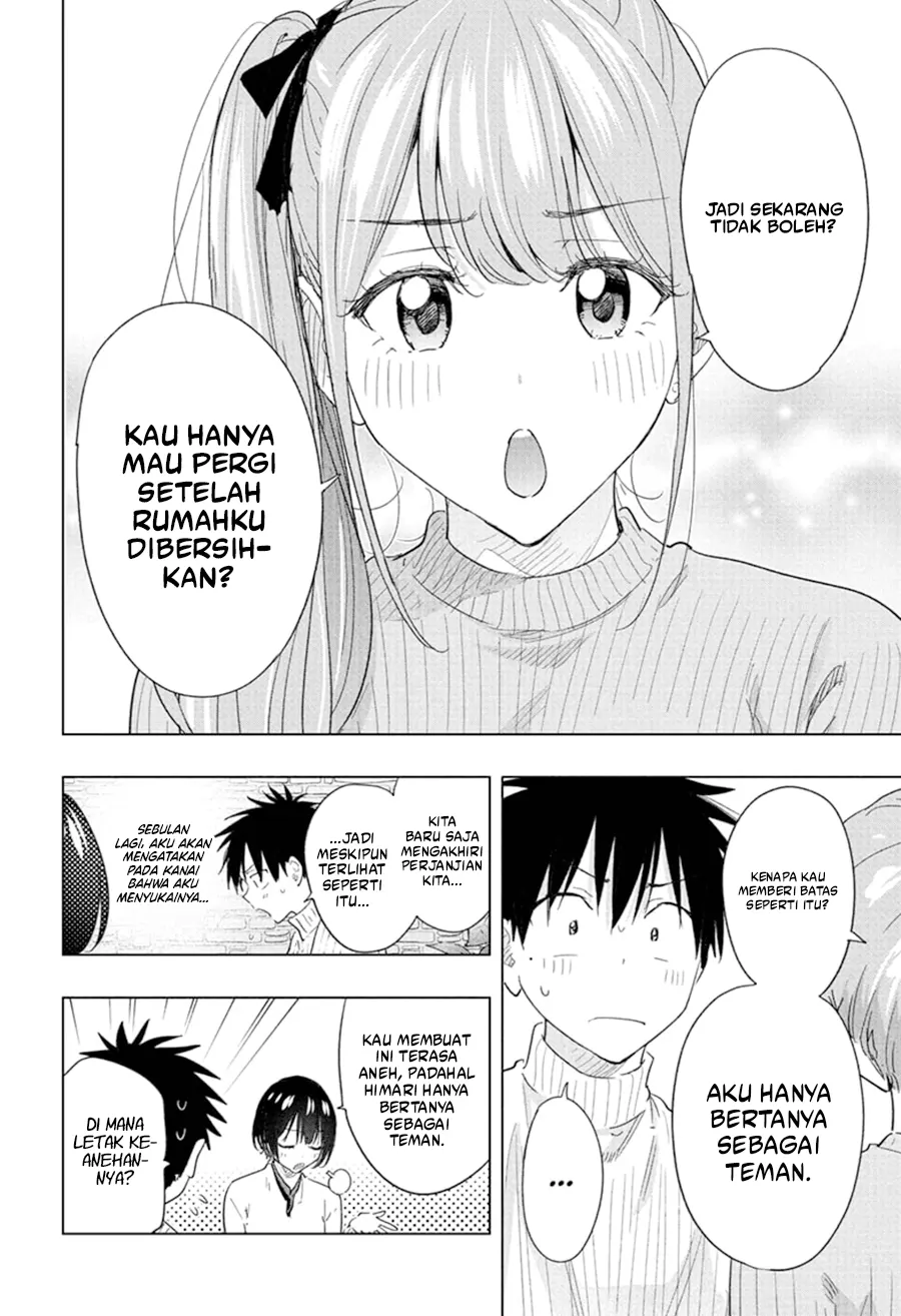 Hima-Ten! Chapter 77 - halaman 3