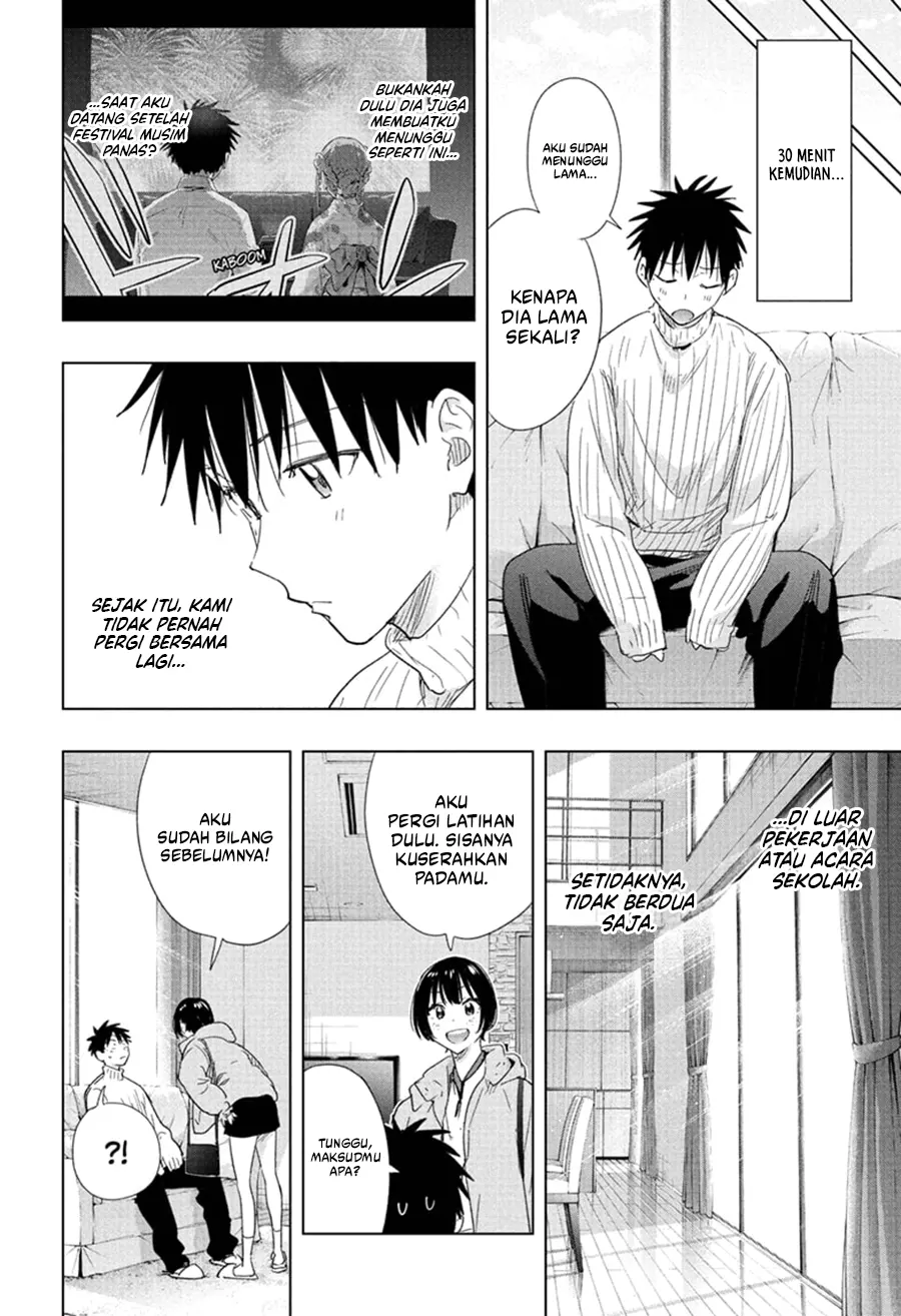 Hima-Ten! Chapter 77 - halaman 5