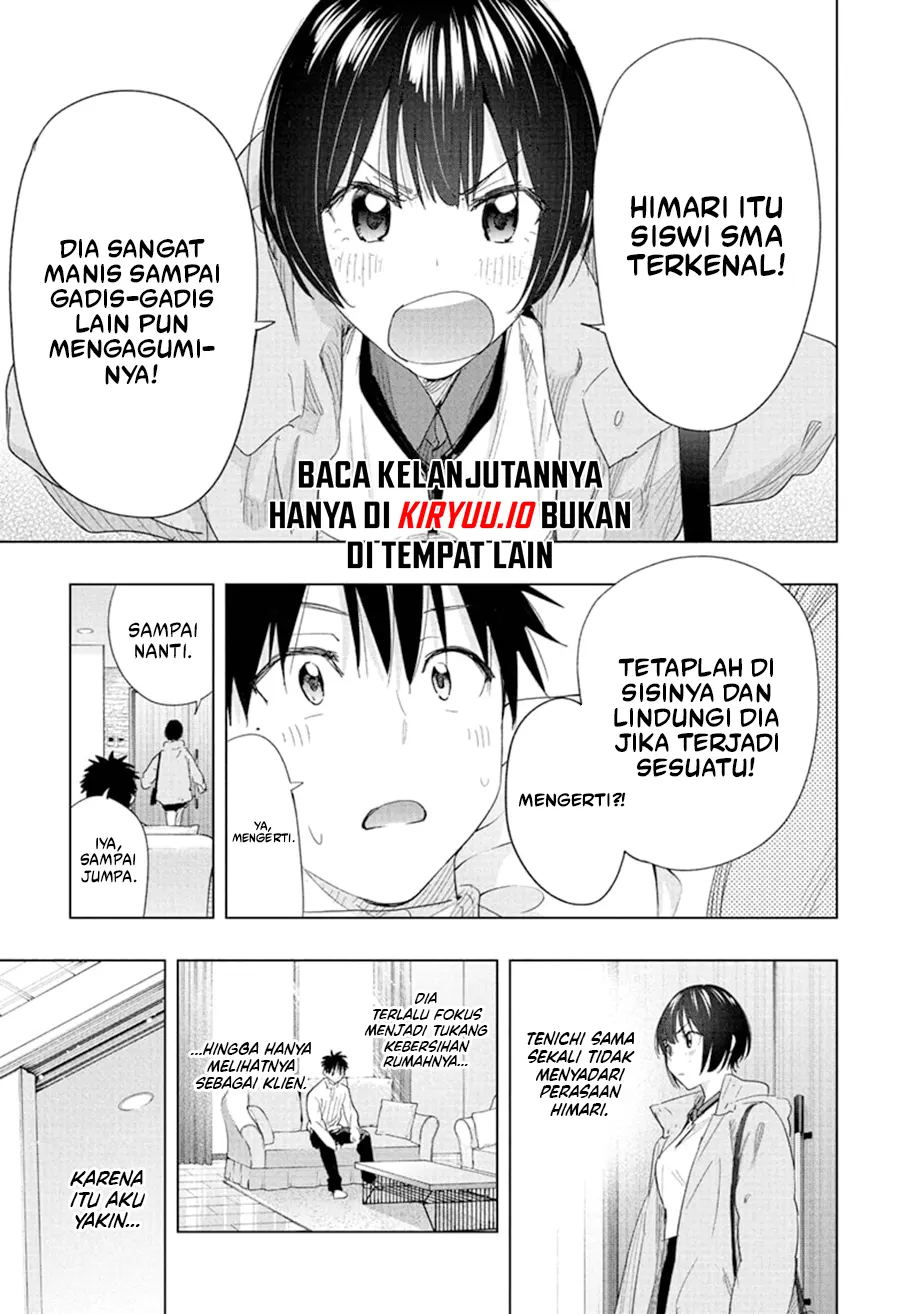 Hima-Ten! Chapter 77 - halaman 6