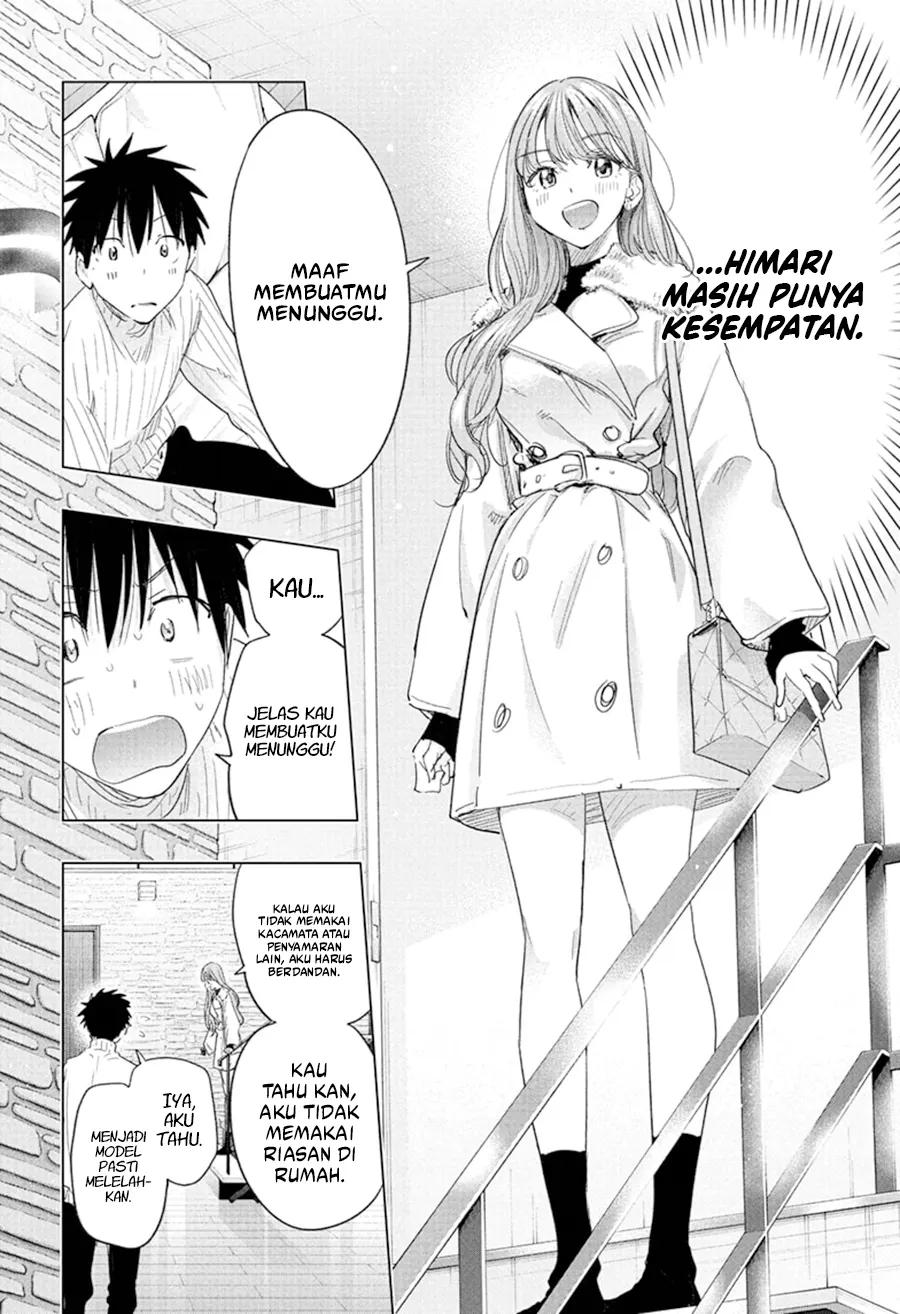 Hima-Ten! Chapter 77 - halaman 7