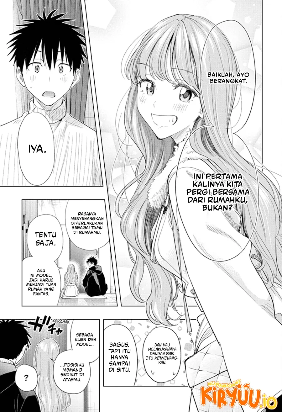 Hima-Ten! Chapter 77 - halaman 8
