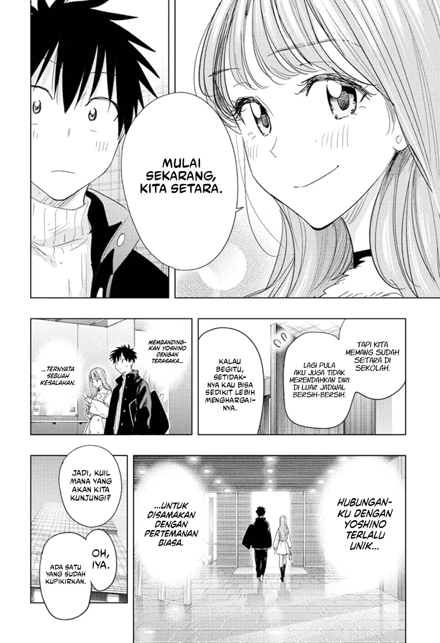 Hima-Ten! Chapter 77 - halaman 9