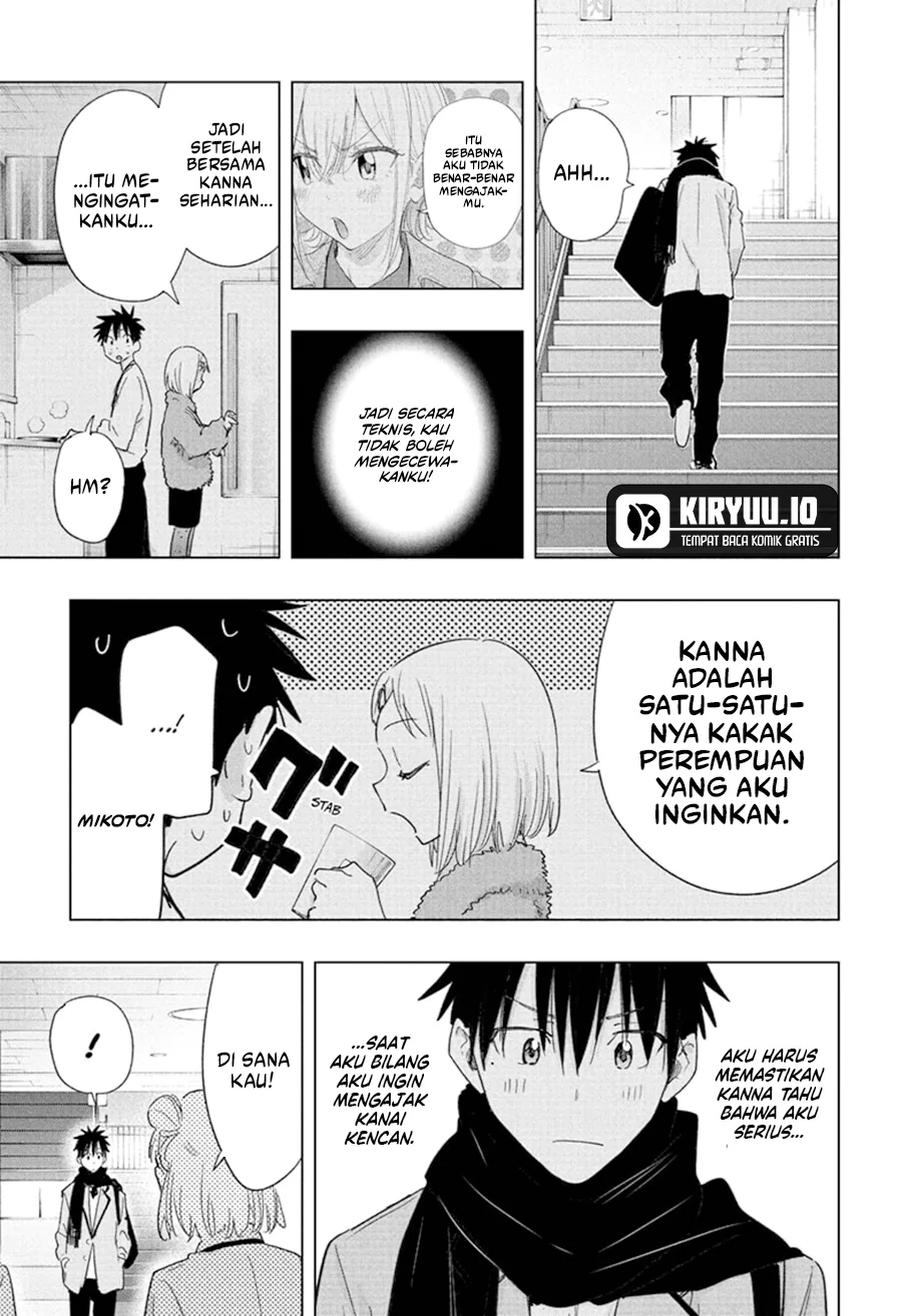 Hima-Ten! Chapter 78 - halaman 10