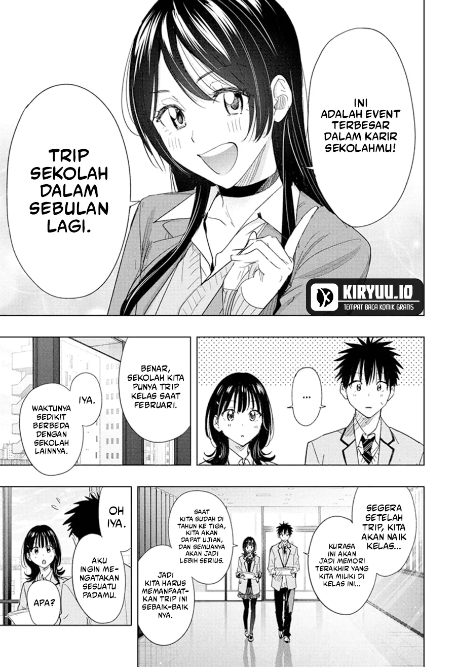 Hima-Ten! Chapter 78 - halaman 15