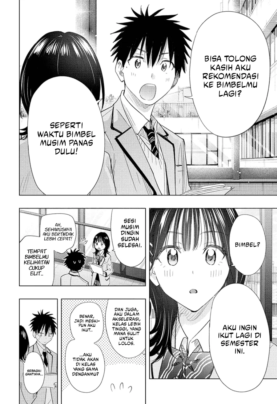 Hima-Ten! Chapter 78 - halaman 16