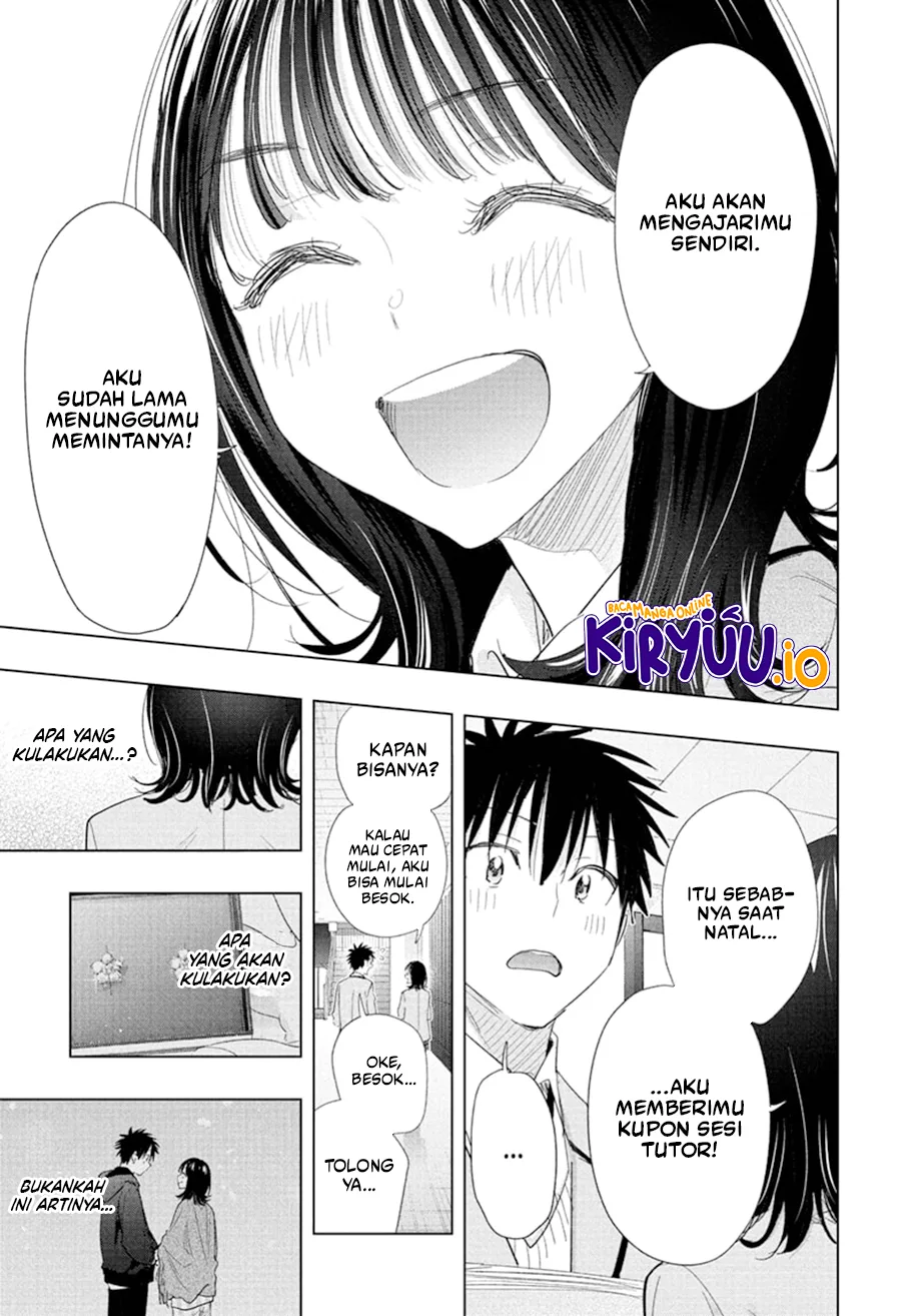 Hima-Ten! Chapter 78 - halaman 17