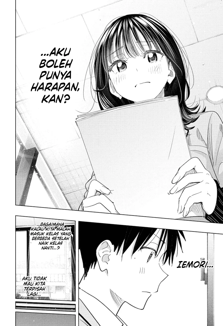Hima-Ten! Chapter 78 - halaman 18