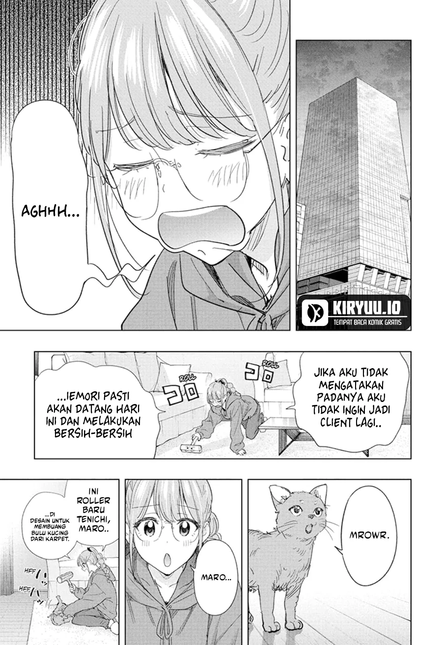 Hima-Ten! Chapter 78 - halaman 19