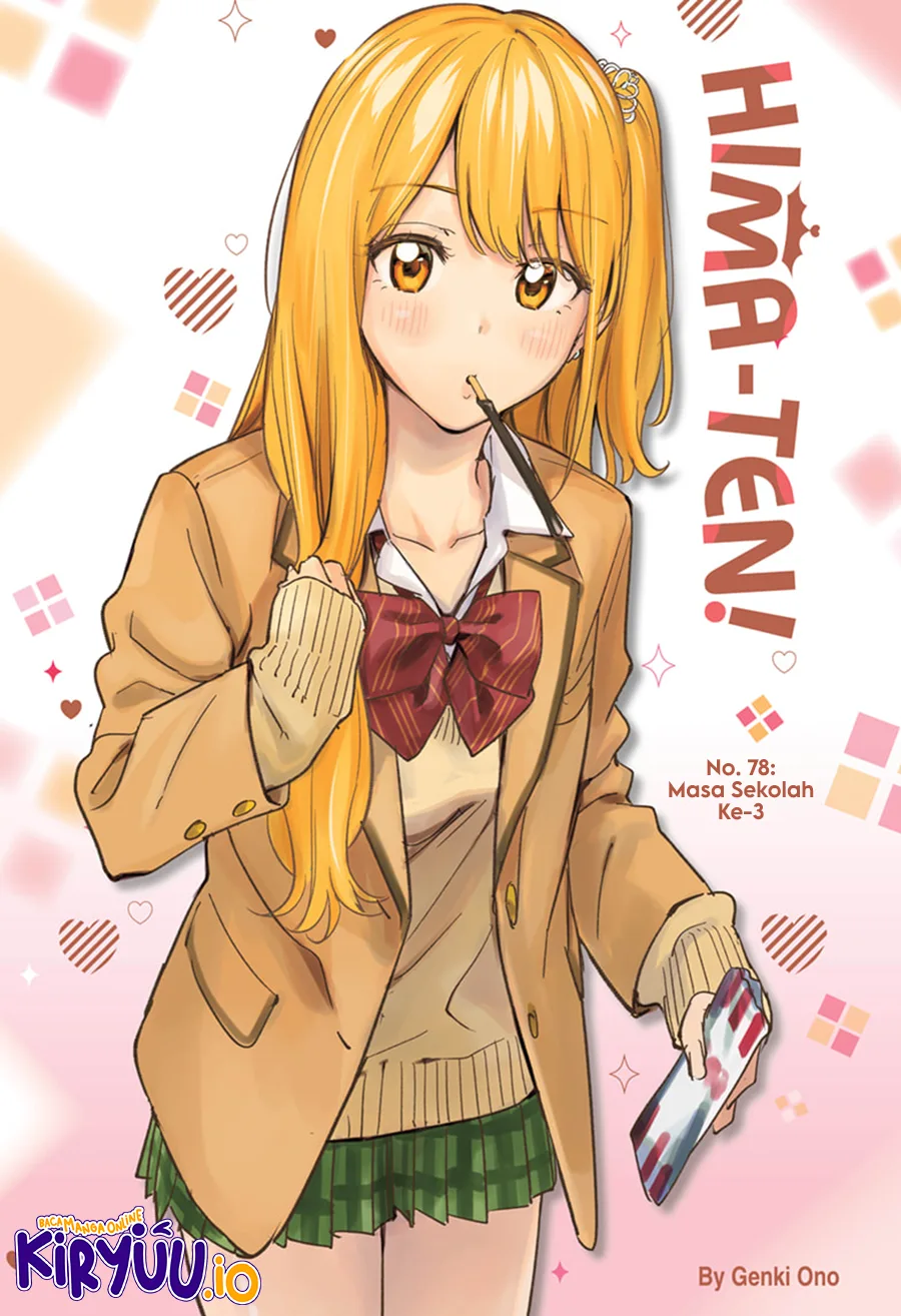 Hima-Ten! Chapter 78 - halaman 2