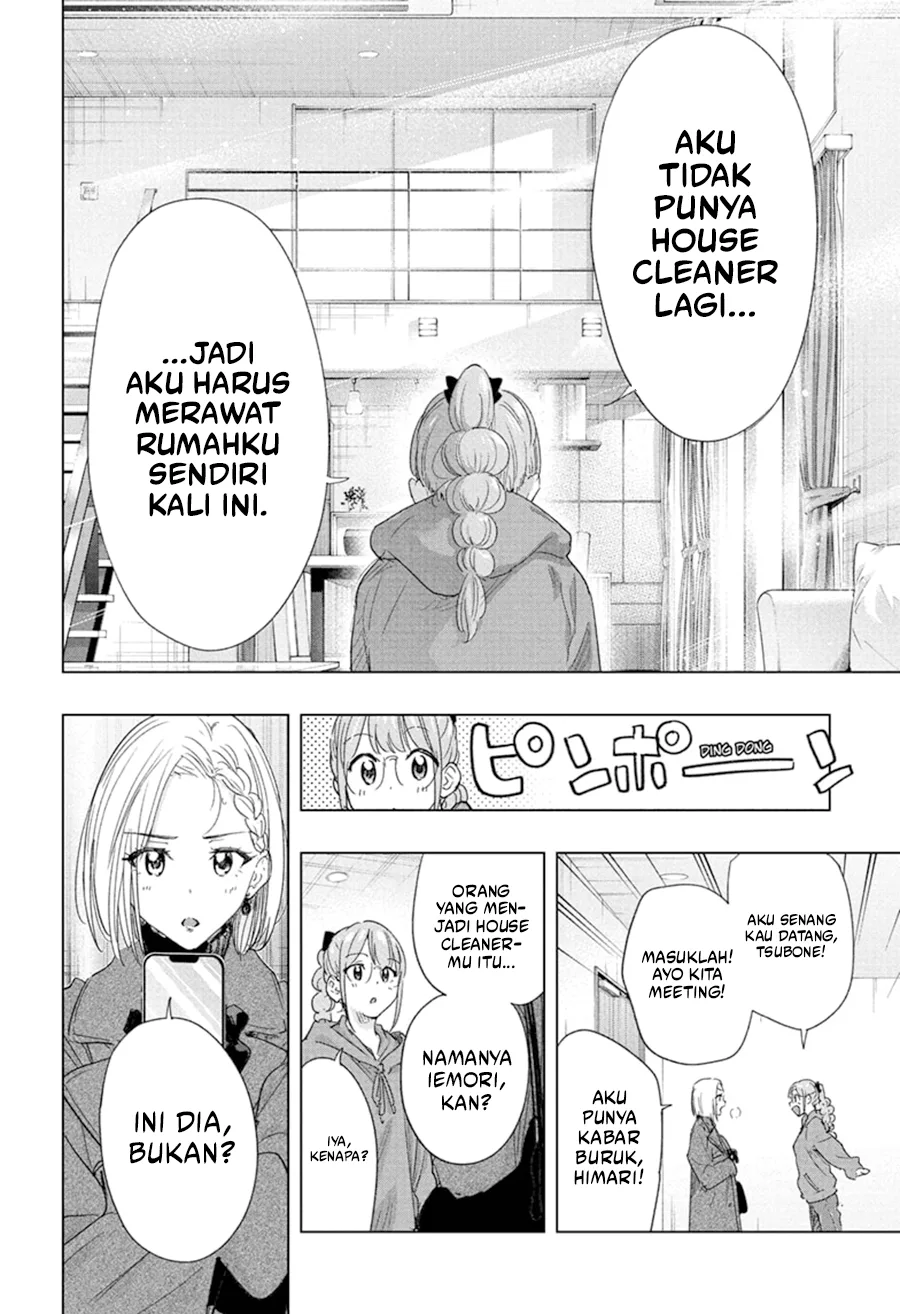 Hima-Ten! Chapter 78 - halaman 20