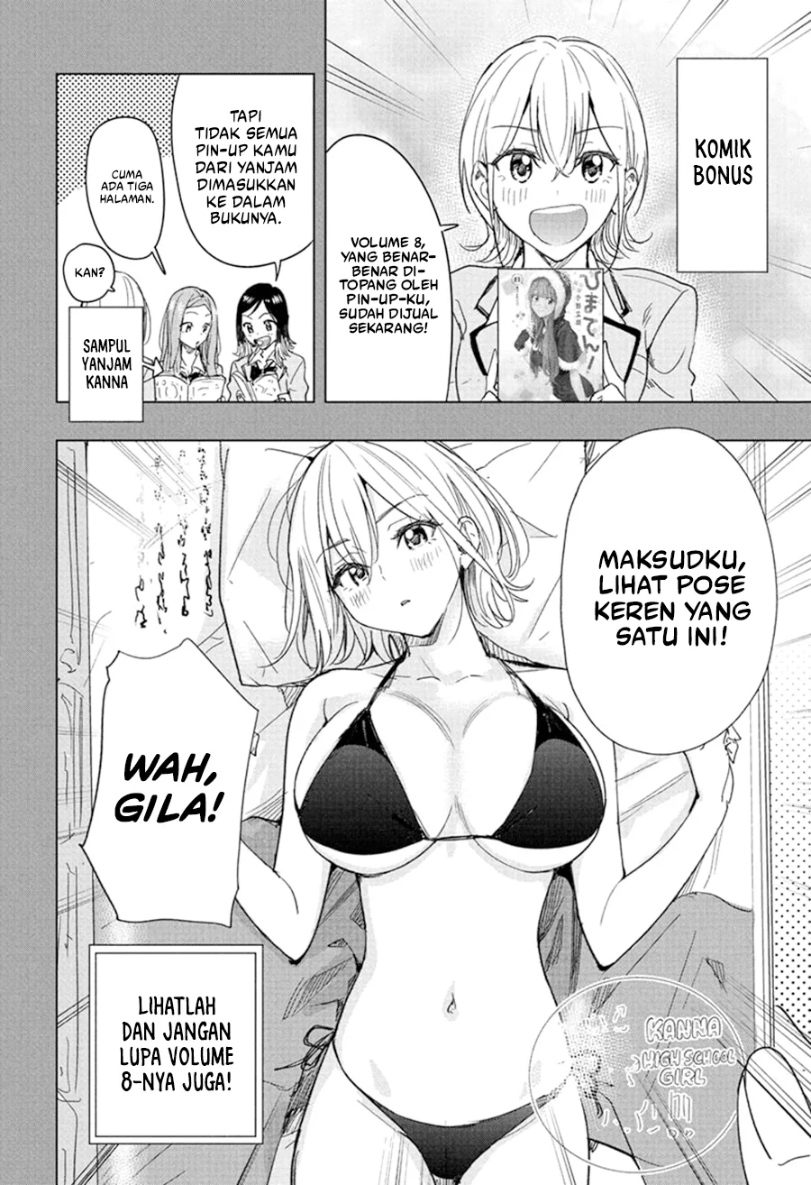 Hima-Ten! Chapter 78 - halaman 3