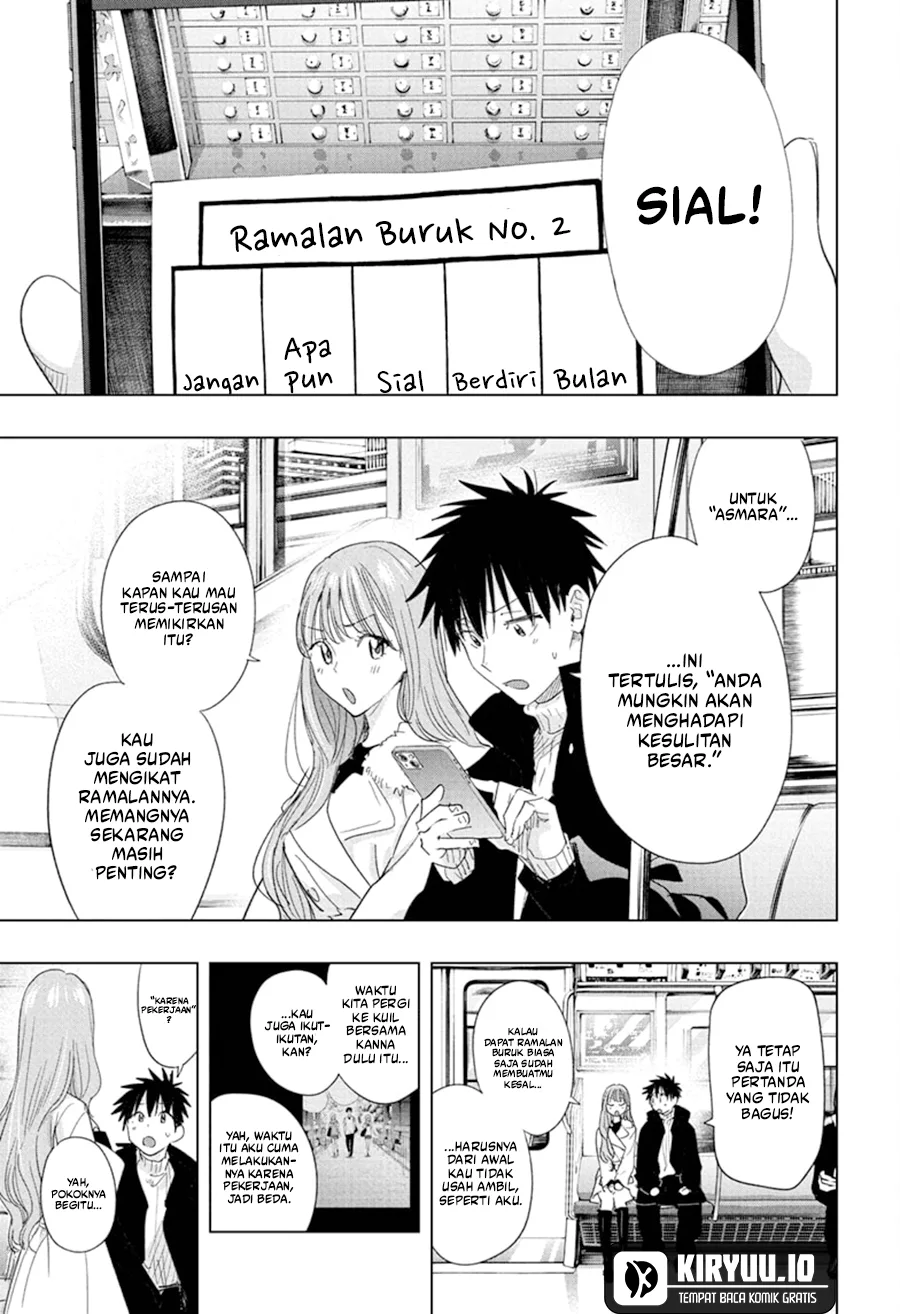Hima-Ten! Chapter 78 - halaman 4