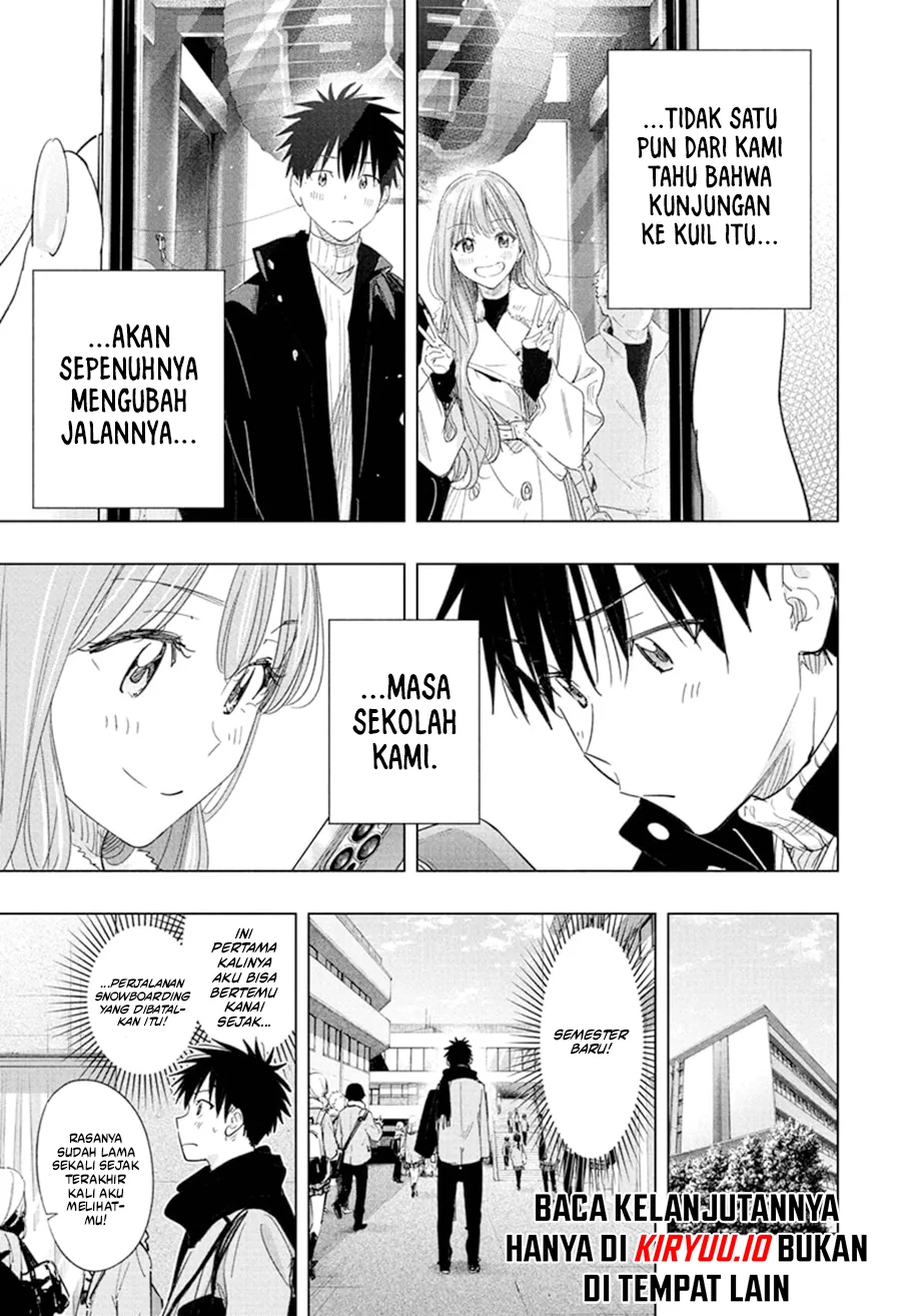 Hima-Ten! Chapter 78 - halaman 6