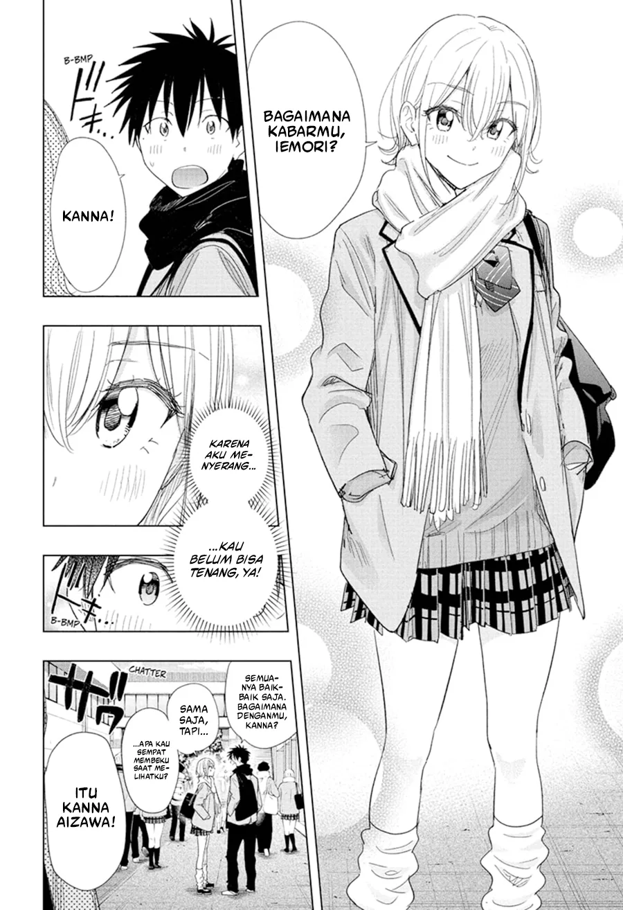 Hima-Ten! Chapter 78 - halaman 7