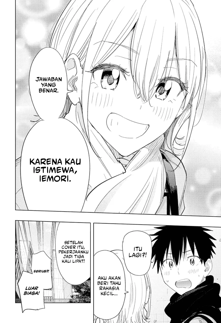 Hima-Ten! Chapter 78 - halaman 9
